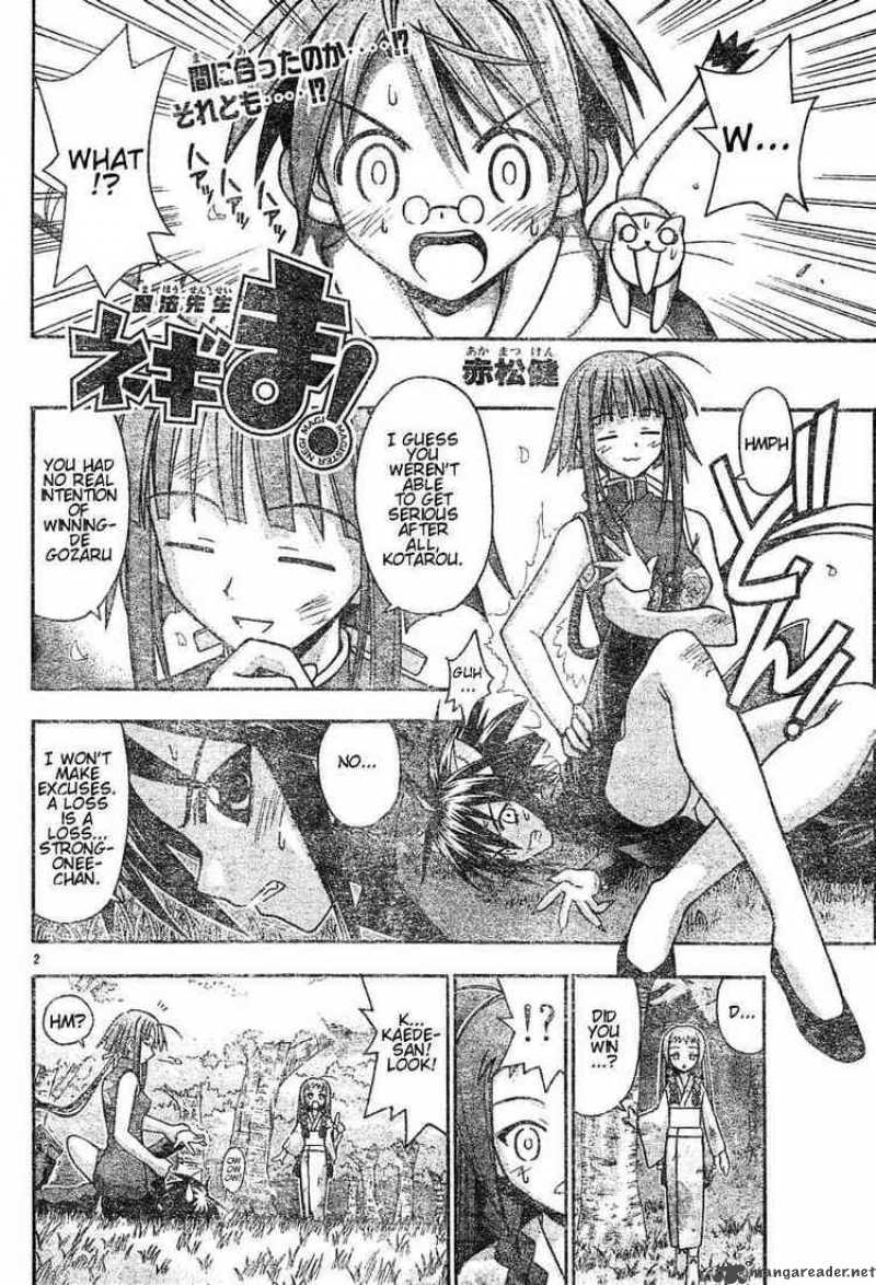 Mahou Sensei Negima Chapter 50 Page 2