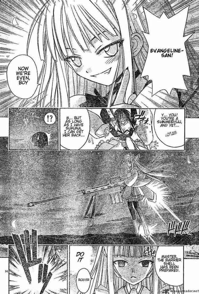 Mahou Sensei Negima Chapter 51 Page 13