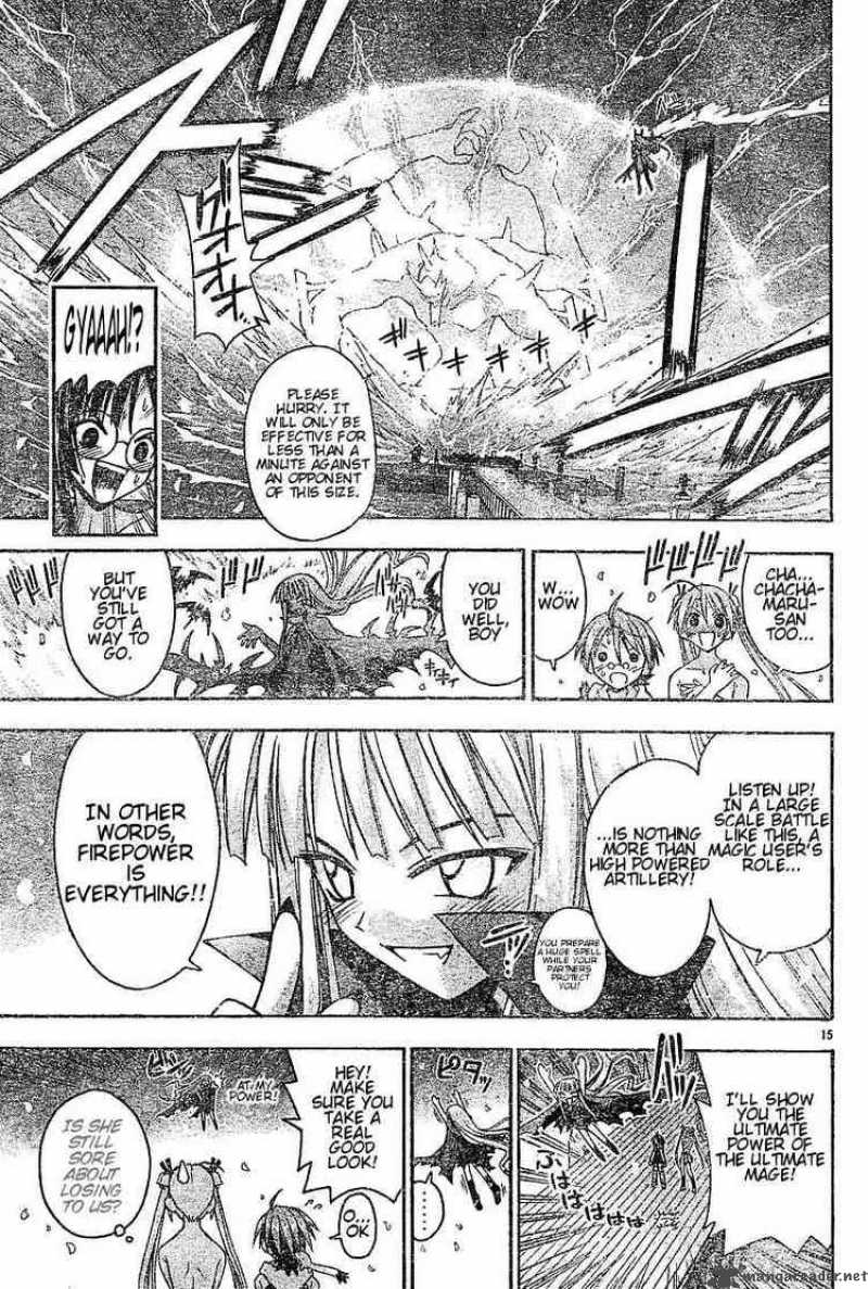 Mahou Sensei Negima Chapter 51 Page 14