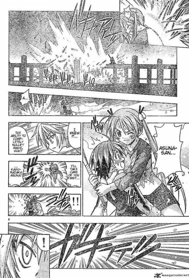 Mahou Sensei Negima Chapter 51 Page 6