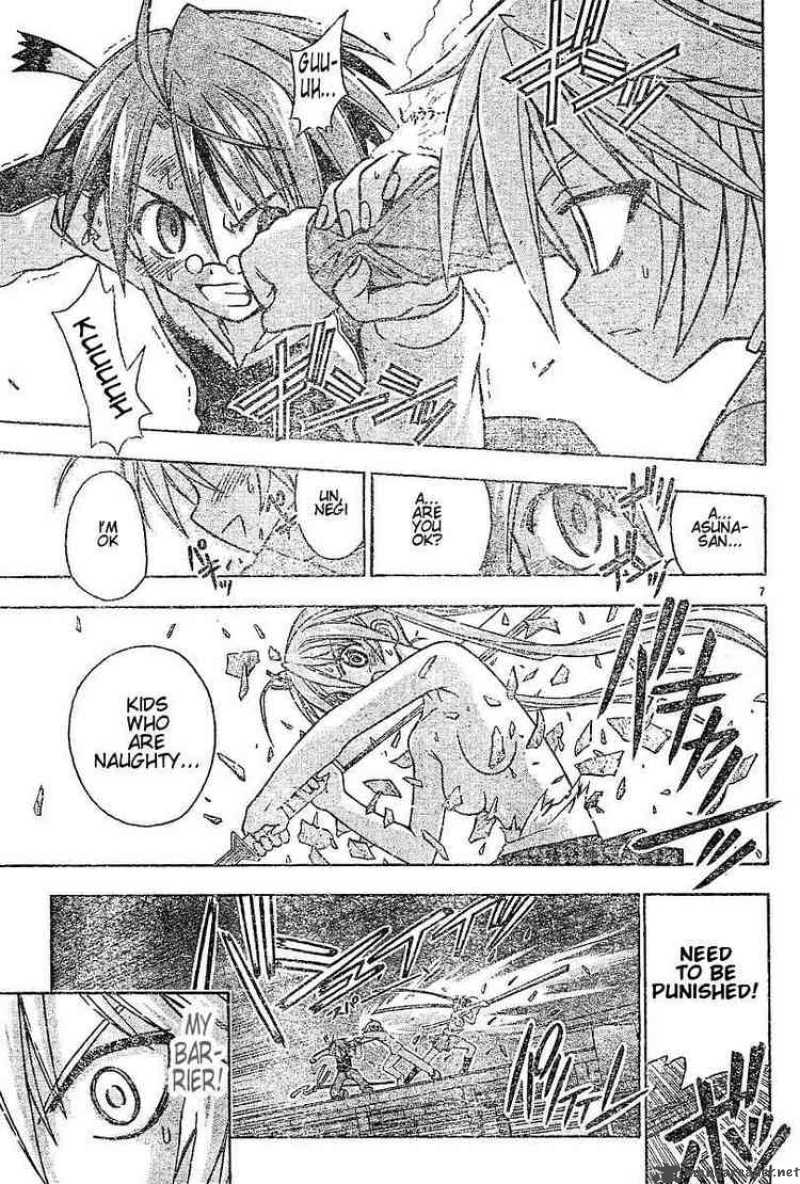Mahou Sensei Negima Chapter 51 Page 7