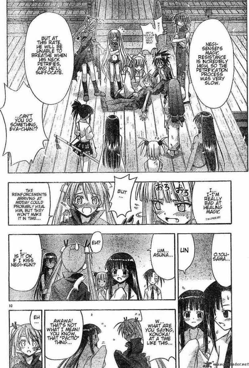 Mahou Sensei Negima Chapter 52 Page 10