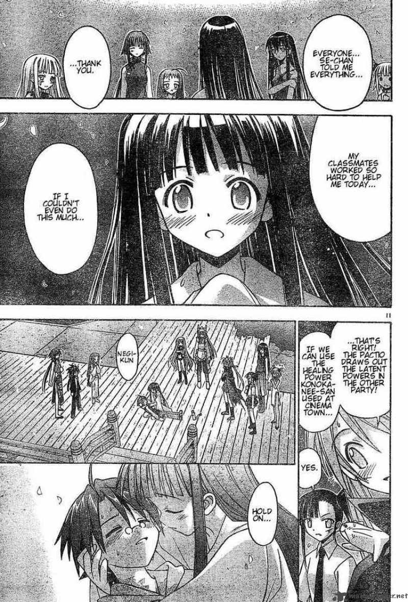 Mahou Sensei Negima Chapter 52 Page 11