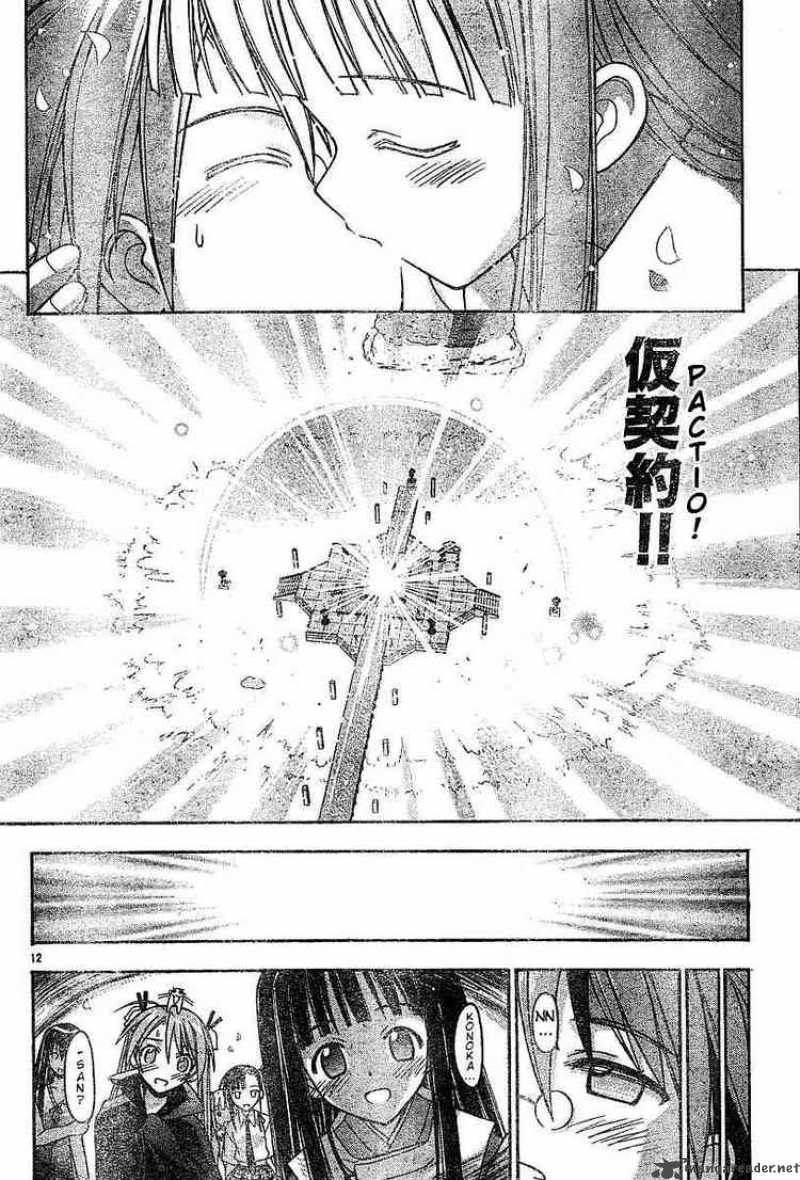 Mahou Sensei Negima Chapter 52 Page 12
