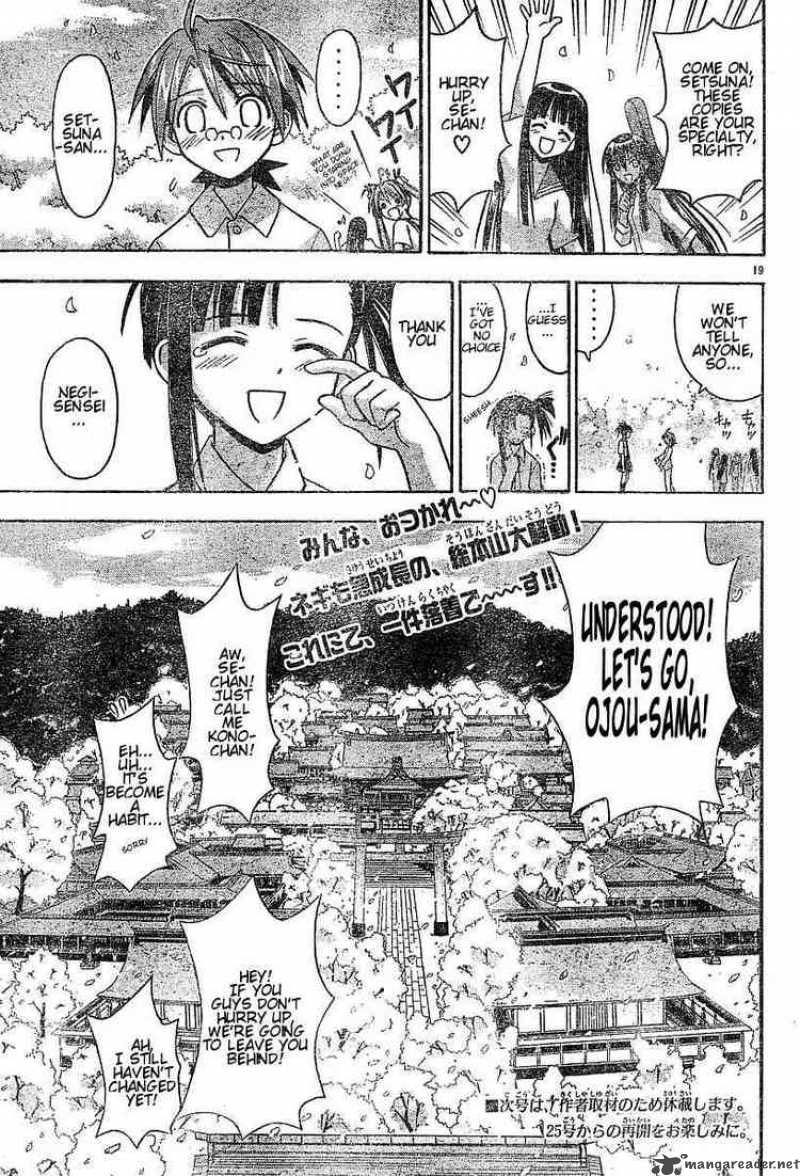 Mahou Sensei Negima Chapter 52 Page 19