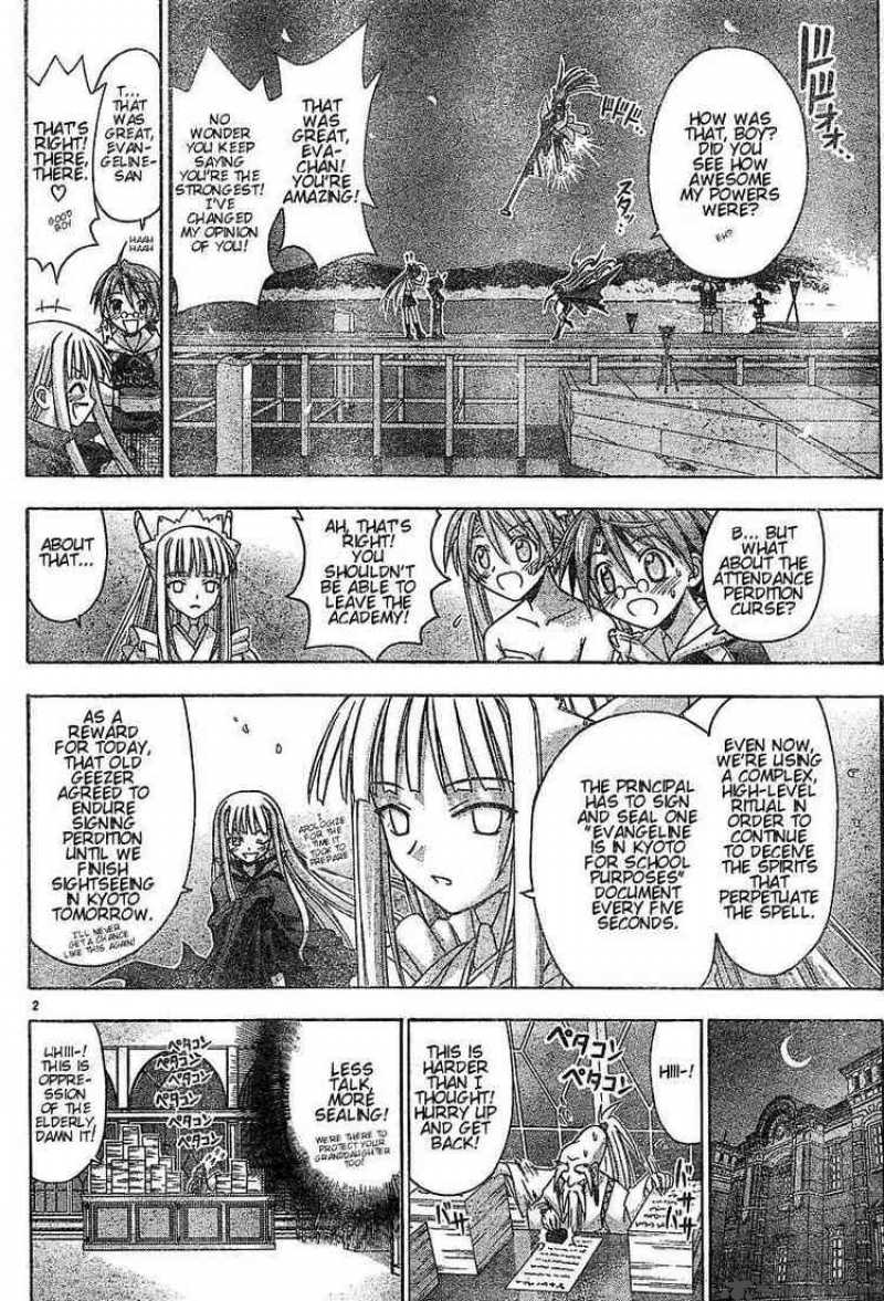 Mahou Sensei Negima Chapter 52 Page 2