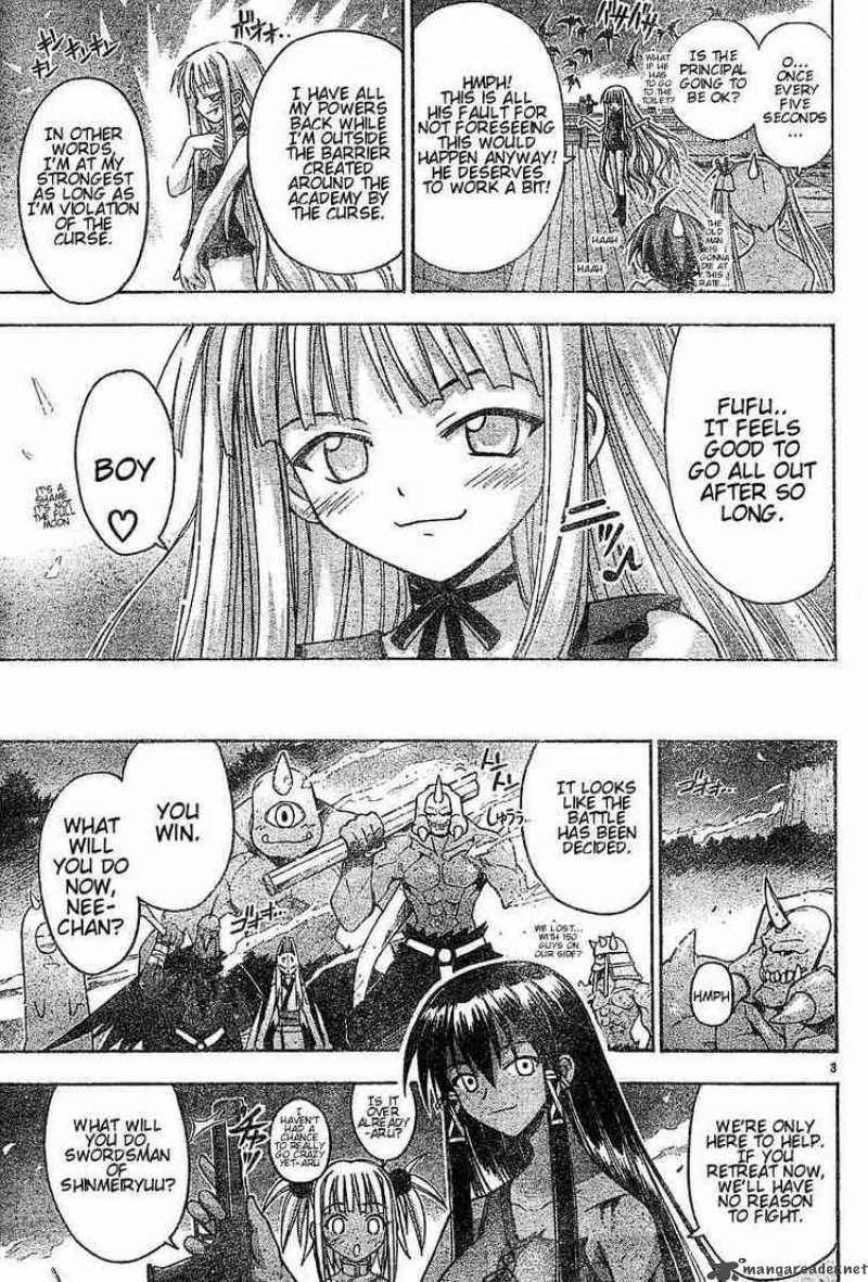 Mahou Sensei Negima Chapter 52 Page 3