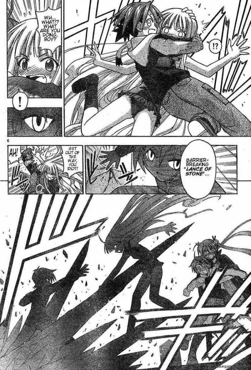 Mahou Sensei Negima Chapter 52 Page 6