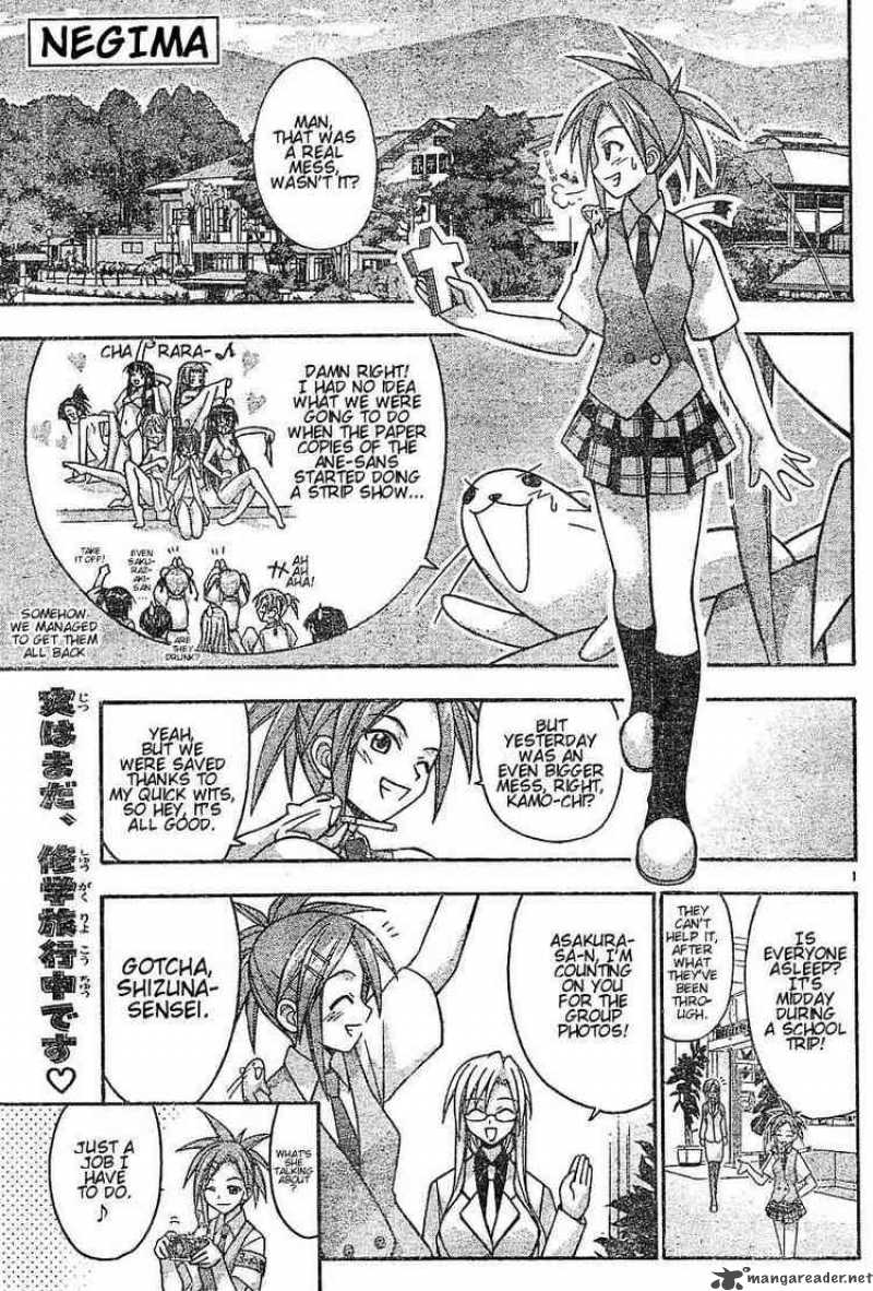 Mahou Sensei Negima Chapter 53 Page 1
