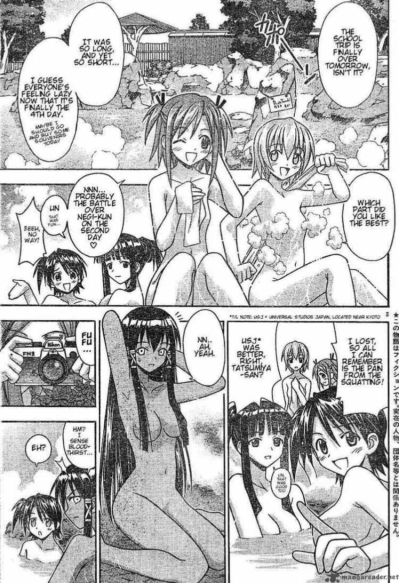 Mahou Sensei Negima Chapter 53 Page 3
