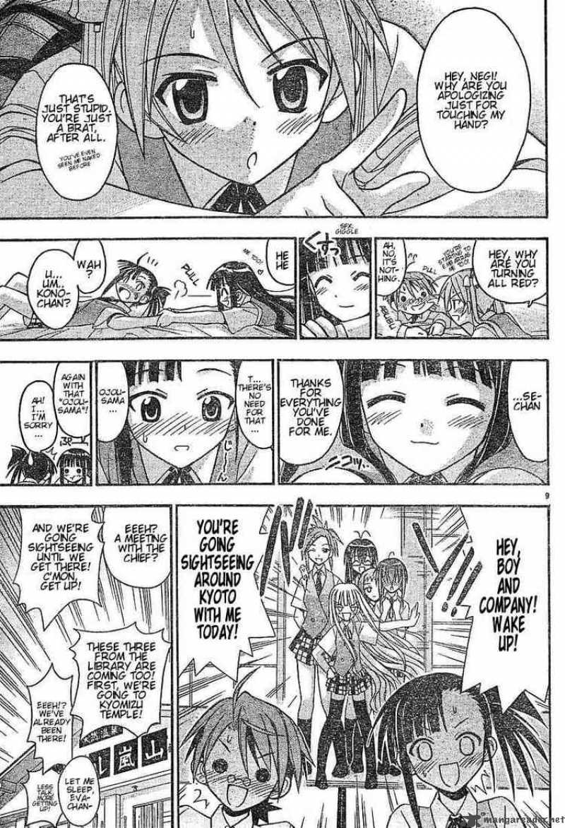 Mahou Sensei Negima Chapter 53 Page 9