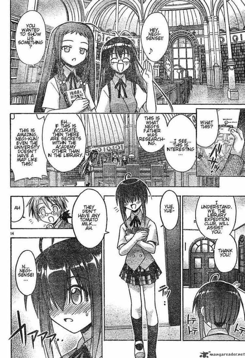 Mahou Sensei Negima Chapter 54 Page 14