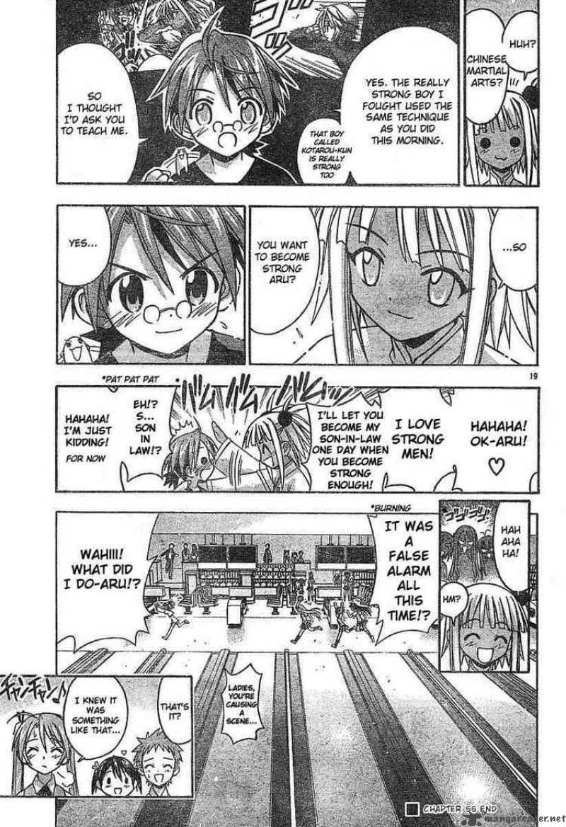 Mahou Sensei Negima Chapter 55 Page 18