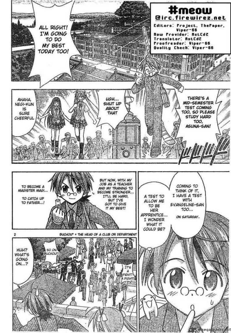 Mahou Sensei Negima Chapter 55 Page 2