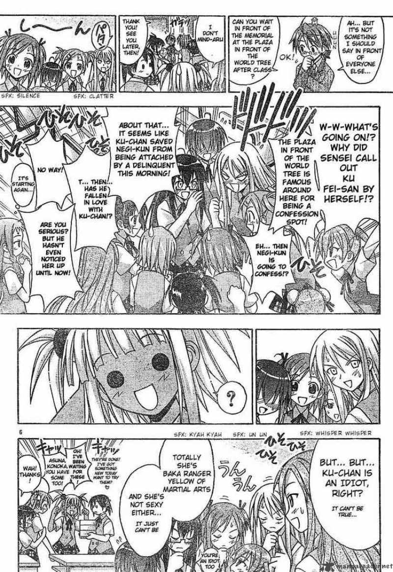 Mahou Sensei Negima Chapter 55 Page 6