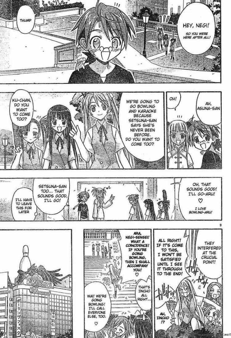 Mahou Sensei Negima Chapter 55 Page 9