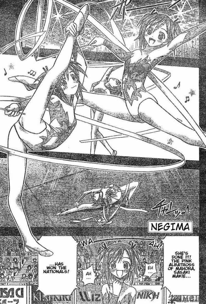 Mahou Sensei Negima Chapter 56 Page 1