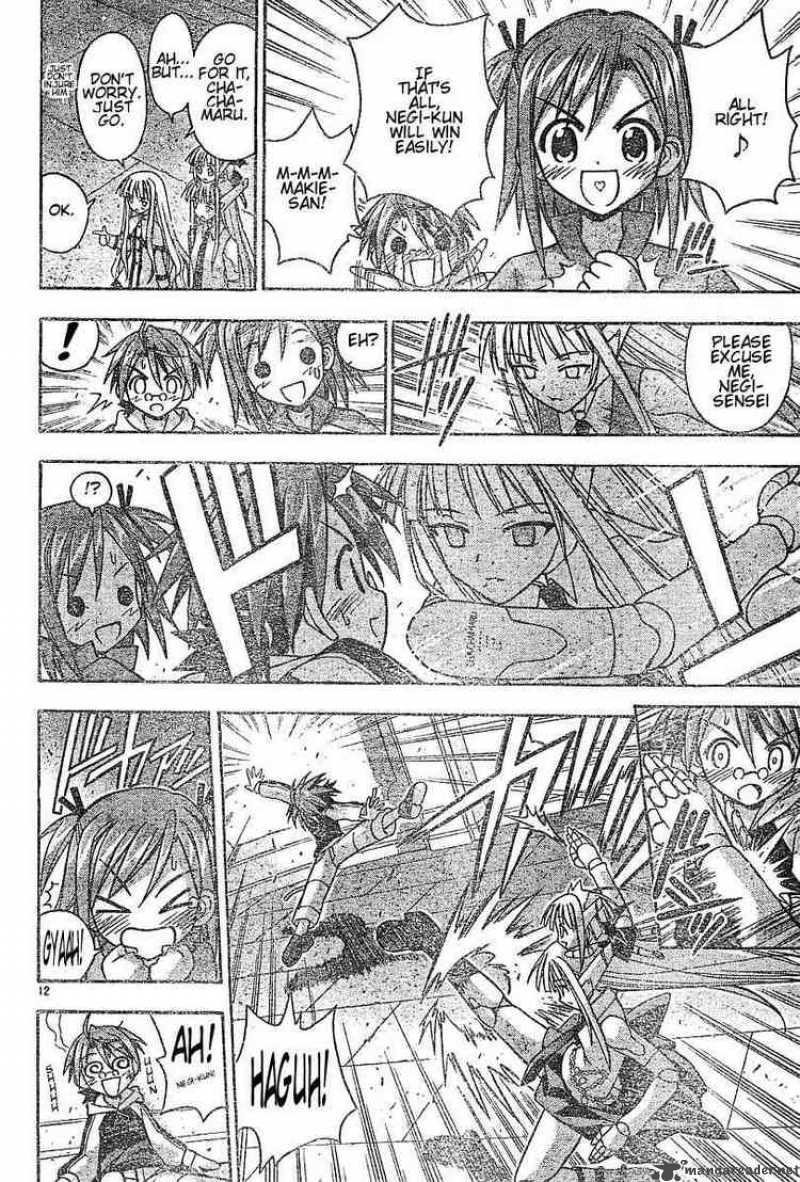 Mahou Sensei Negima Chapter 56 Page 12