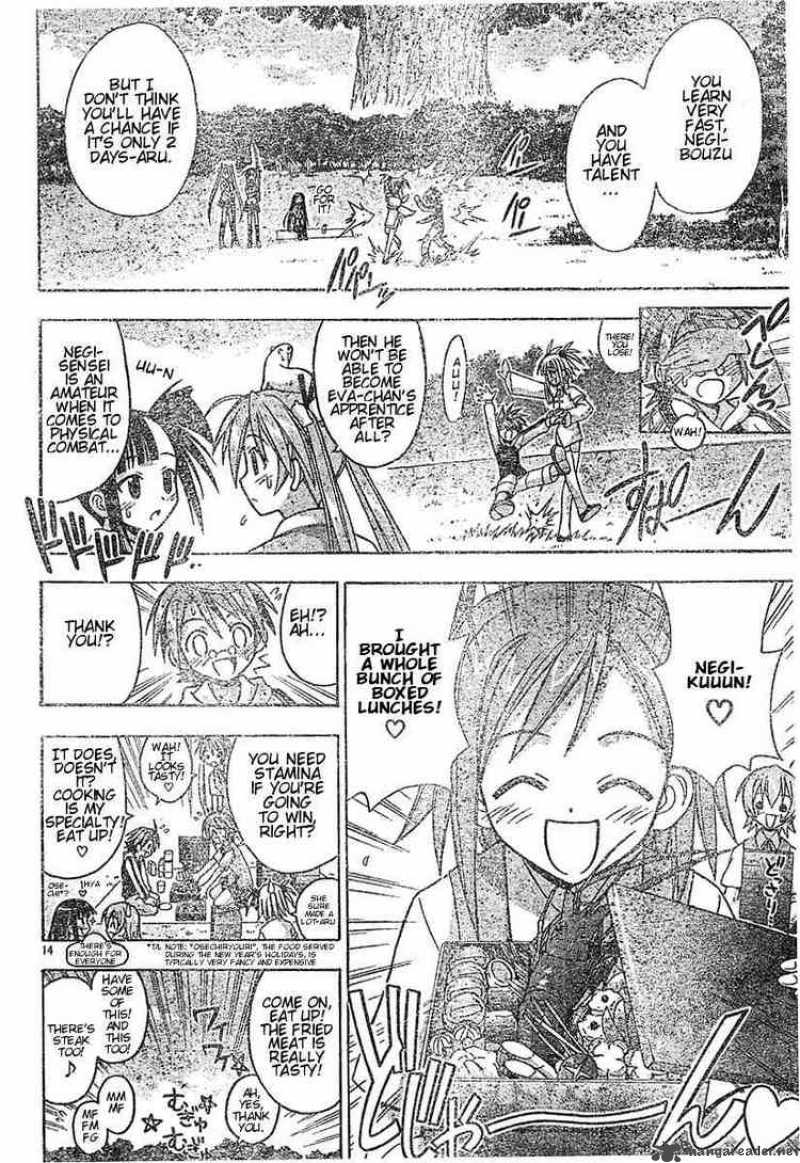Mahou Sensei Negima Chapter 56 Page 14