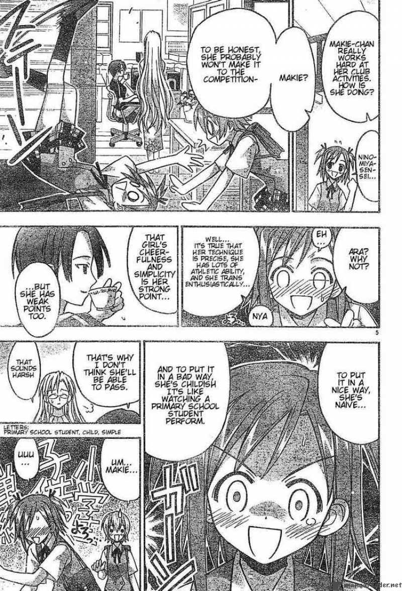 Mahou Sensei Negima Chapter 56 Page 5