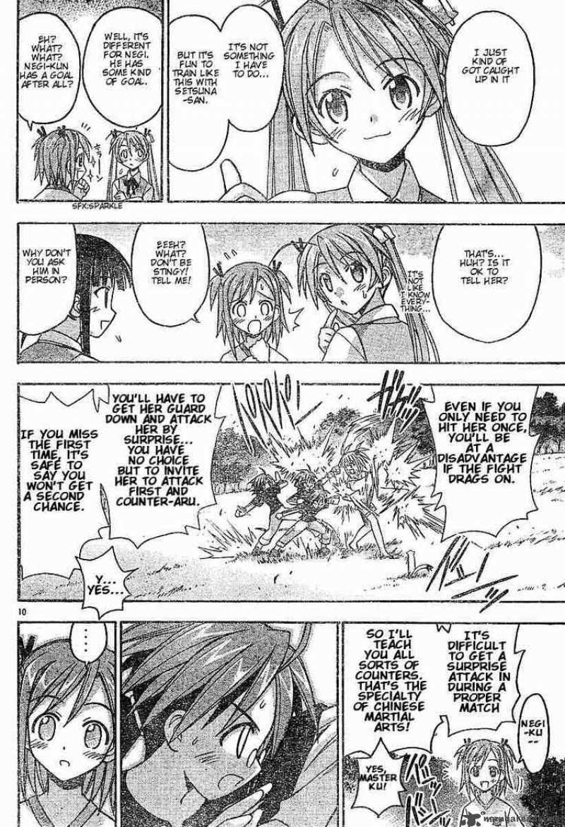 Mahou Sensei Negima Chapter 57 Page 10