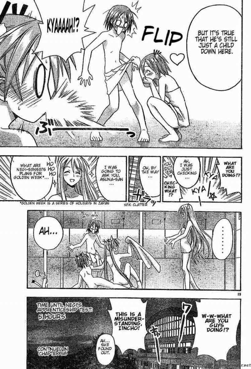 Mahou Sensei Negima Chapter 57 Page 19