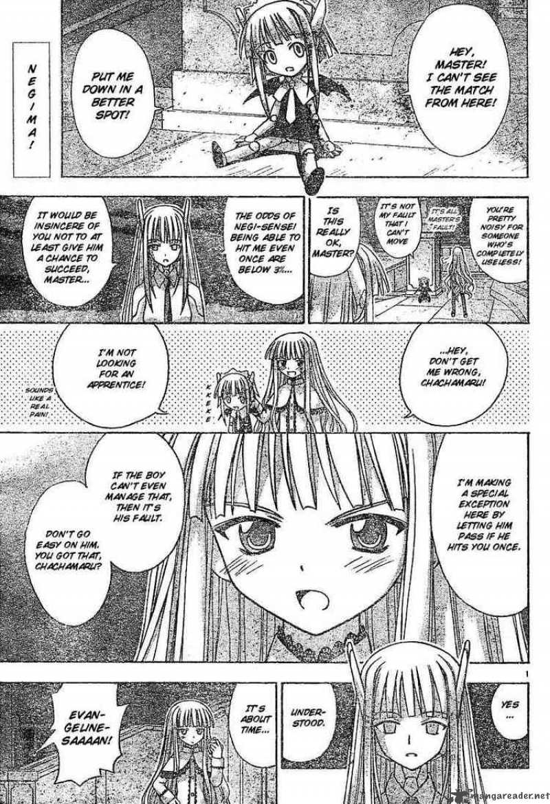 Mahou Sensei Negima Chapter 58 Page 1
