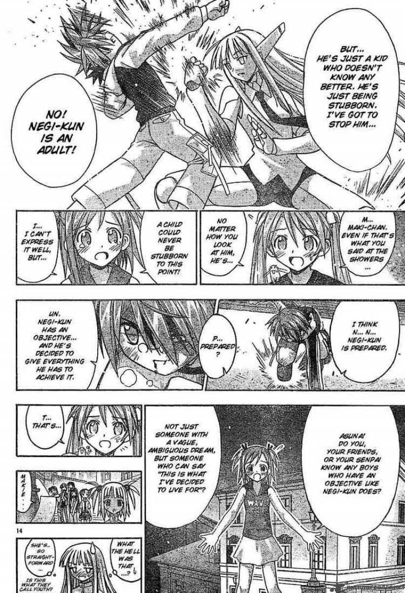 Mahou Sensei Negima Chapter 58 Page 13