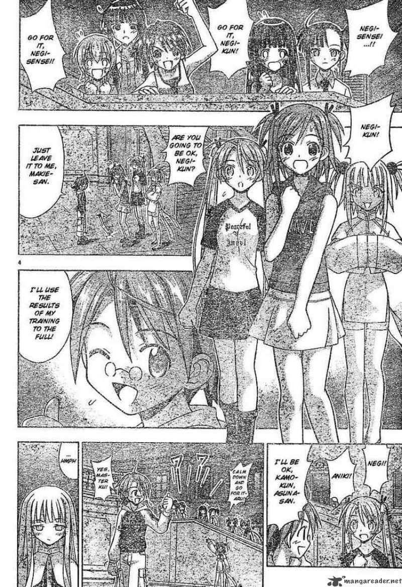 Mahou Sensei Negima Chapter 58 Page 3