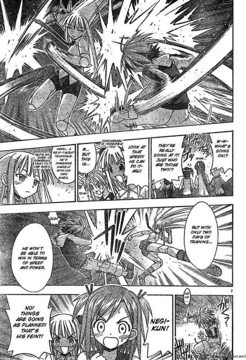 Mahou Sensei Negima Chapter 58 Page 6