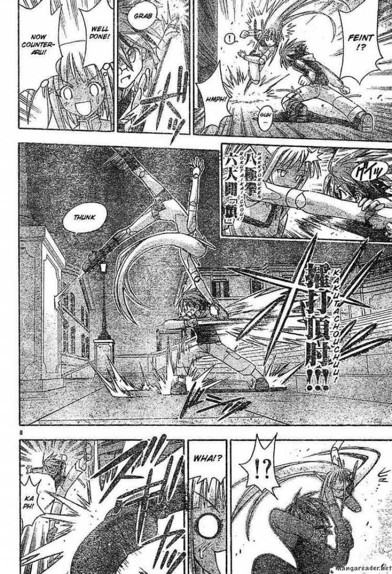 Mahou Sensei Negima Chapter 58 Page 7