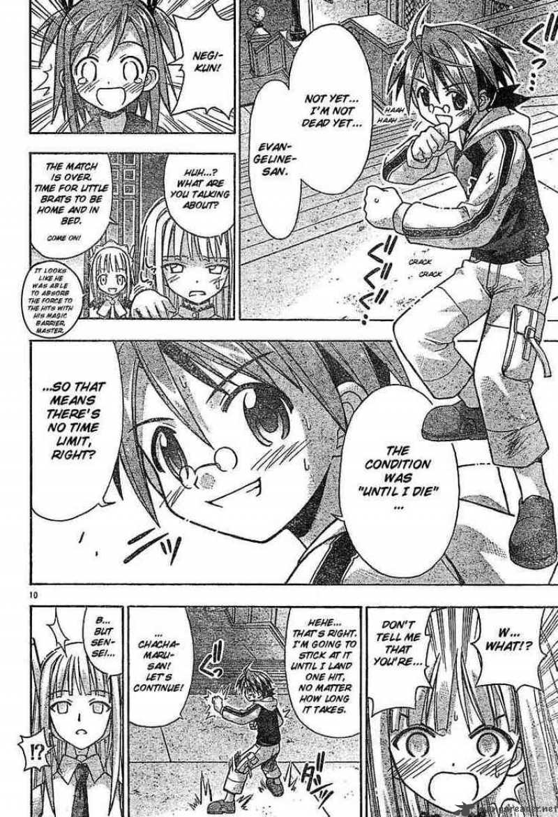 Mahou Sensei Negima Chapter 58 Page 9