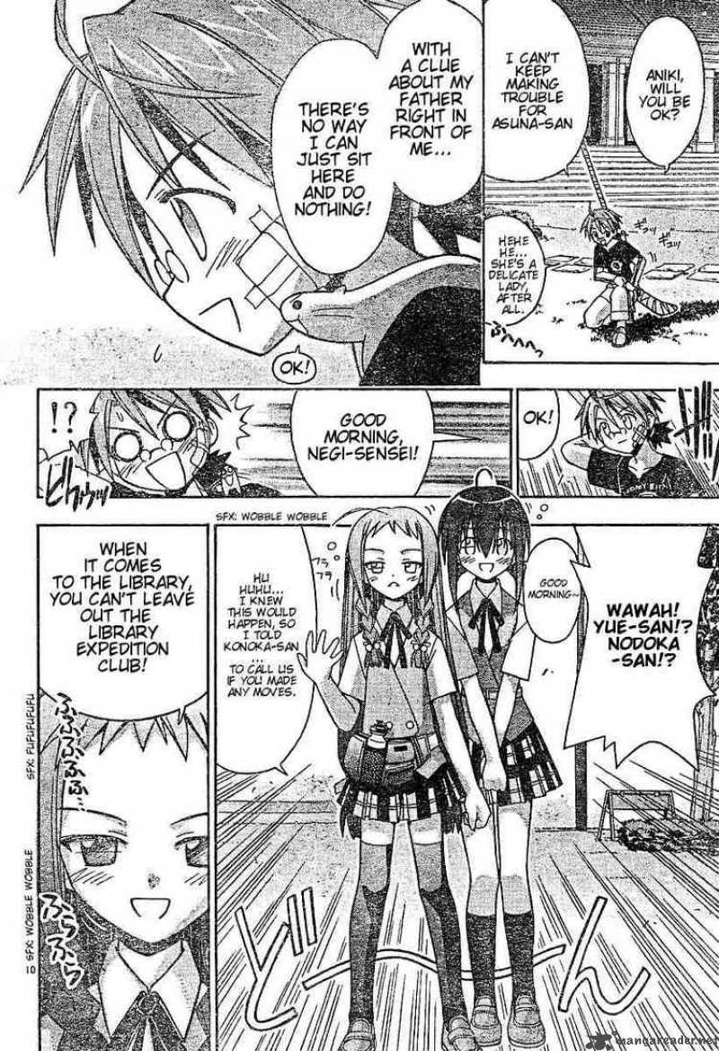 Mahou Sensei Negima Chapter 59 Page 10