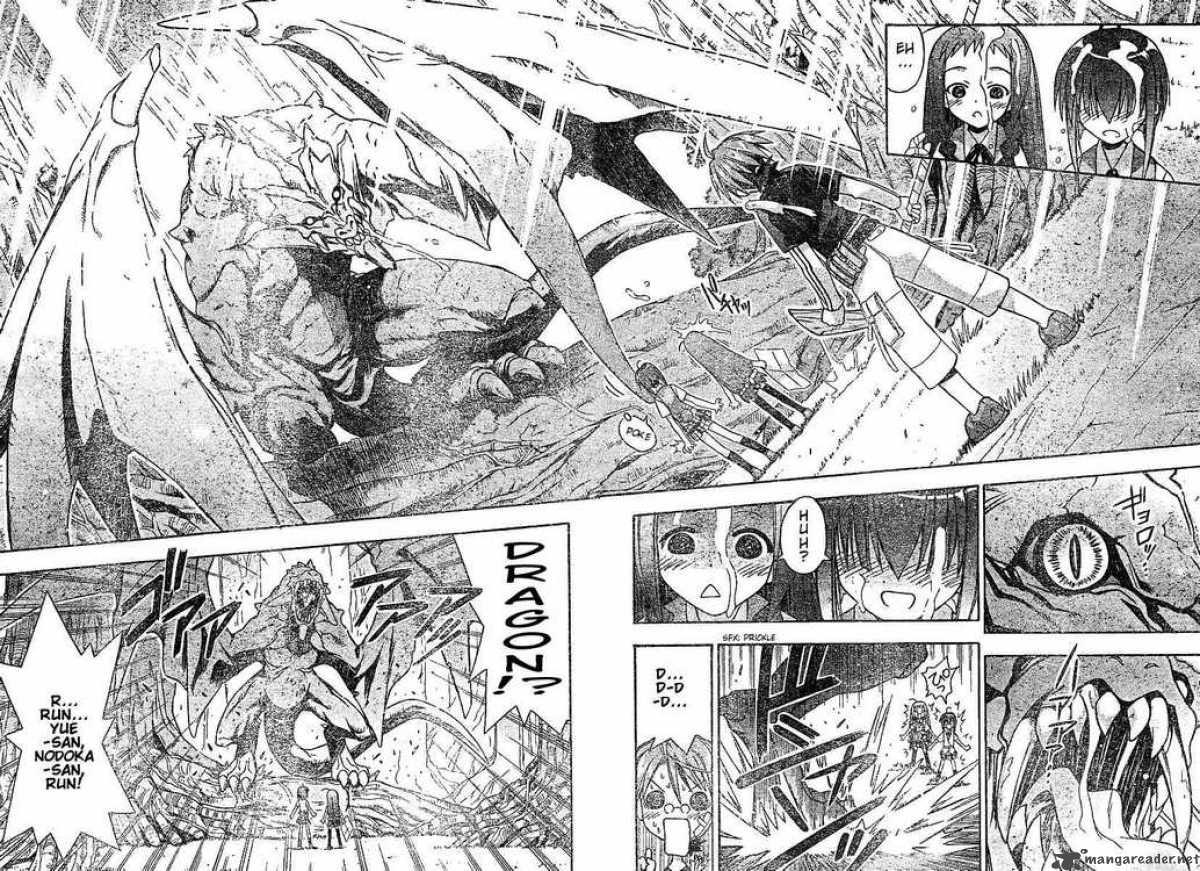 Mahou Sensei Negima Chapter 59 Page 15