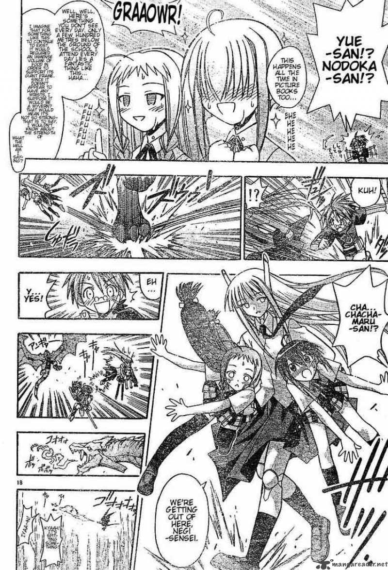 Mahou Sensei Negima Chapter 59 Page 16