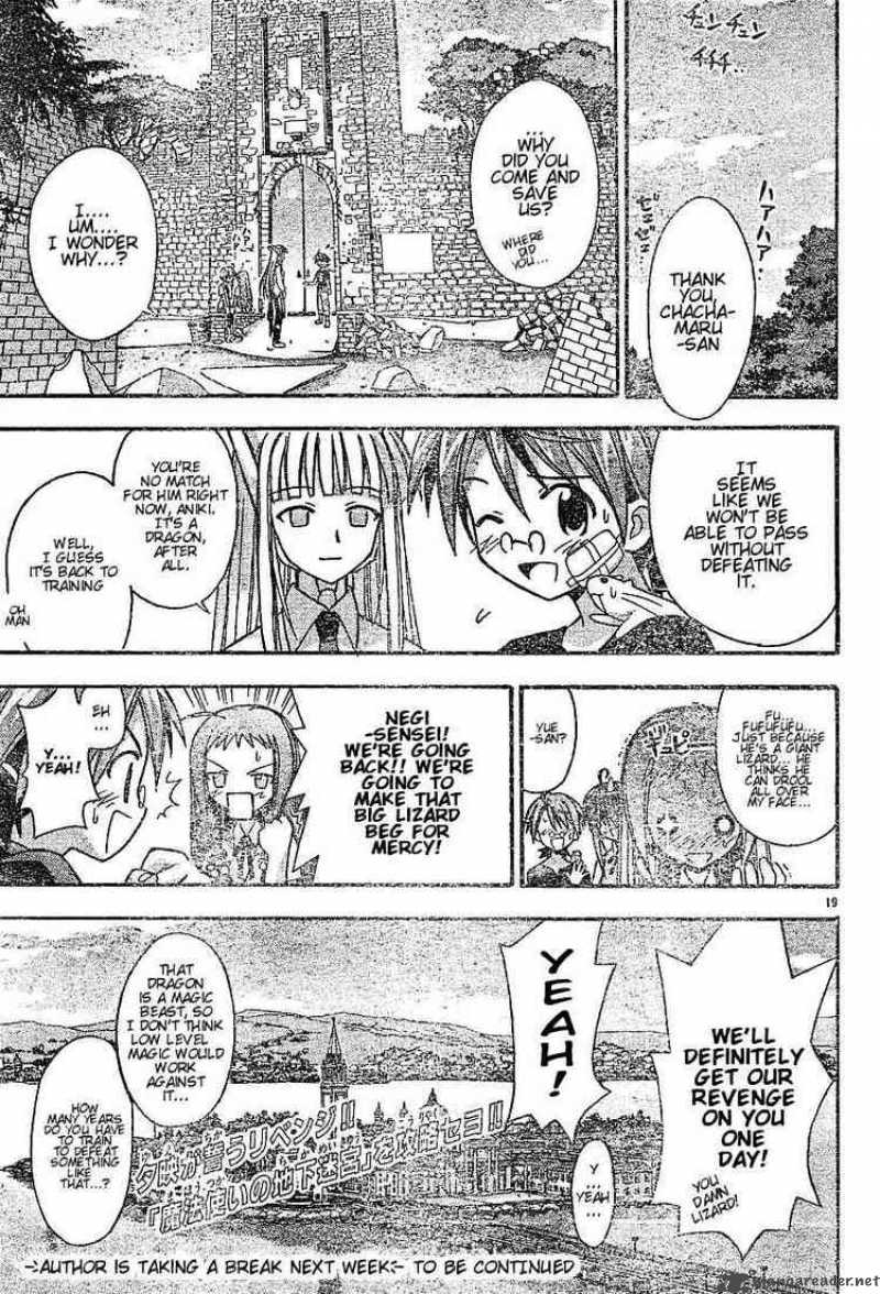 Mahou Sensei Negima Chapter 59 Page 17