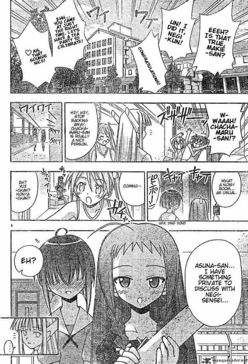 Mahou Sensei Negima Chapter 59 Page 4
