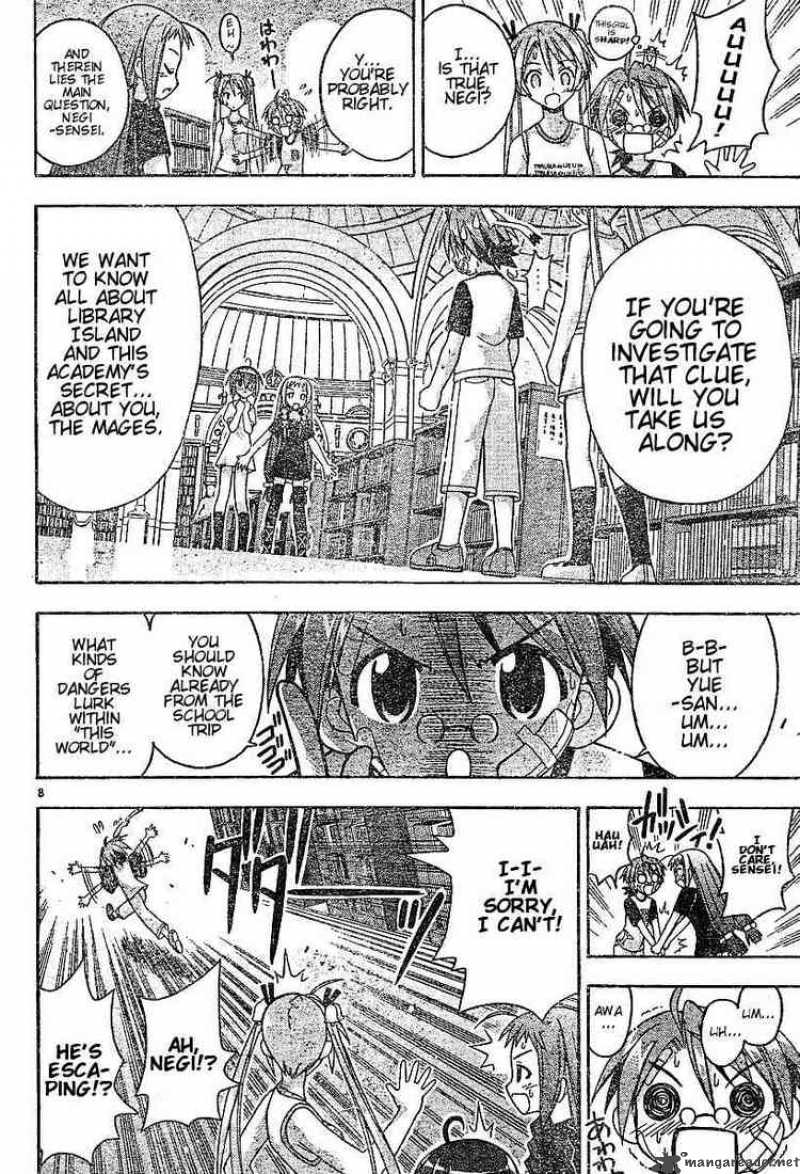 Mahou Sensei Negima Chapter 59 Page 8