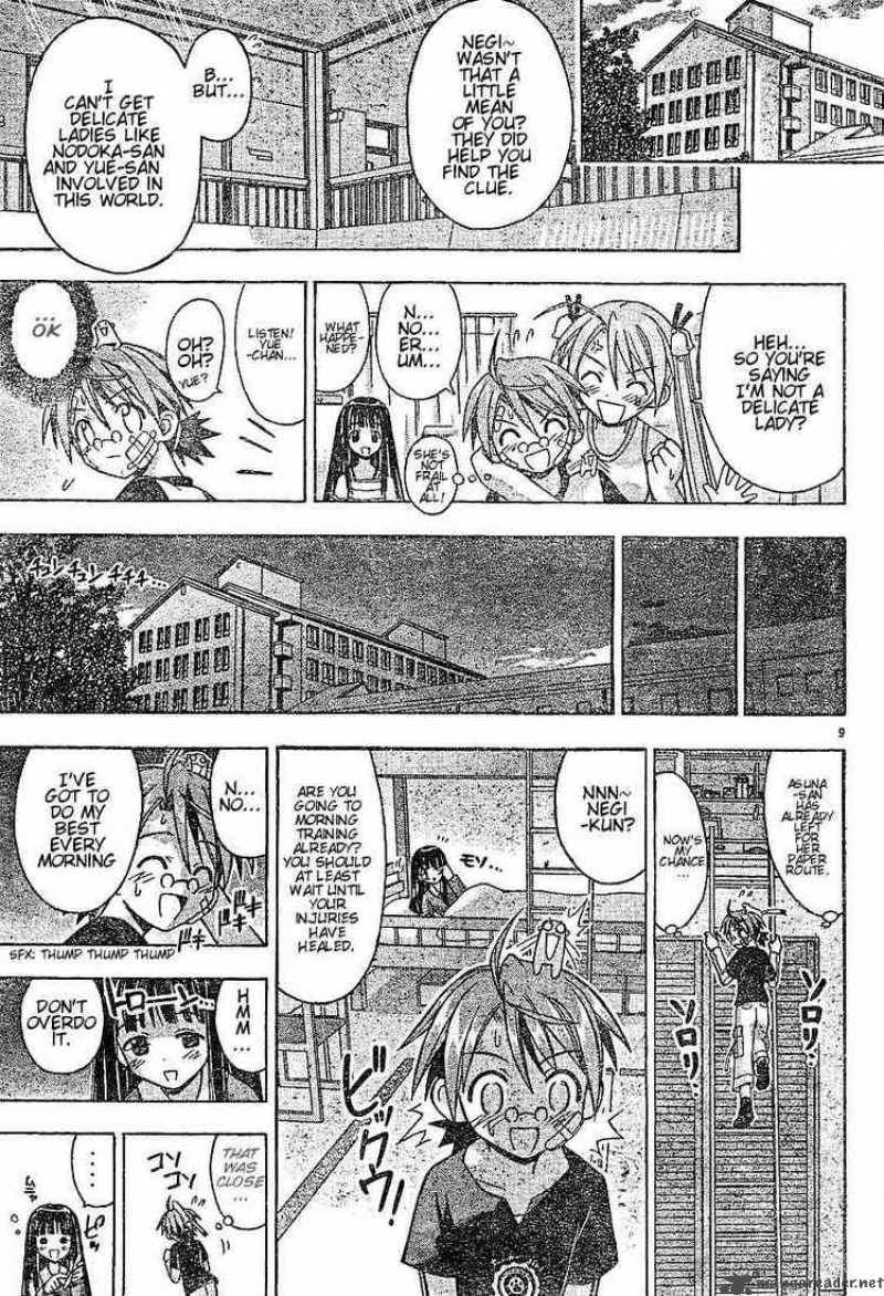 Mahou Sensei Negima Chapter 59 Page 9