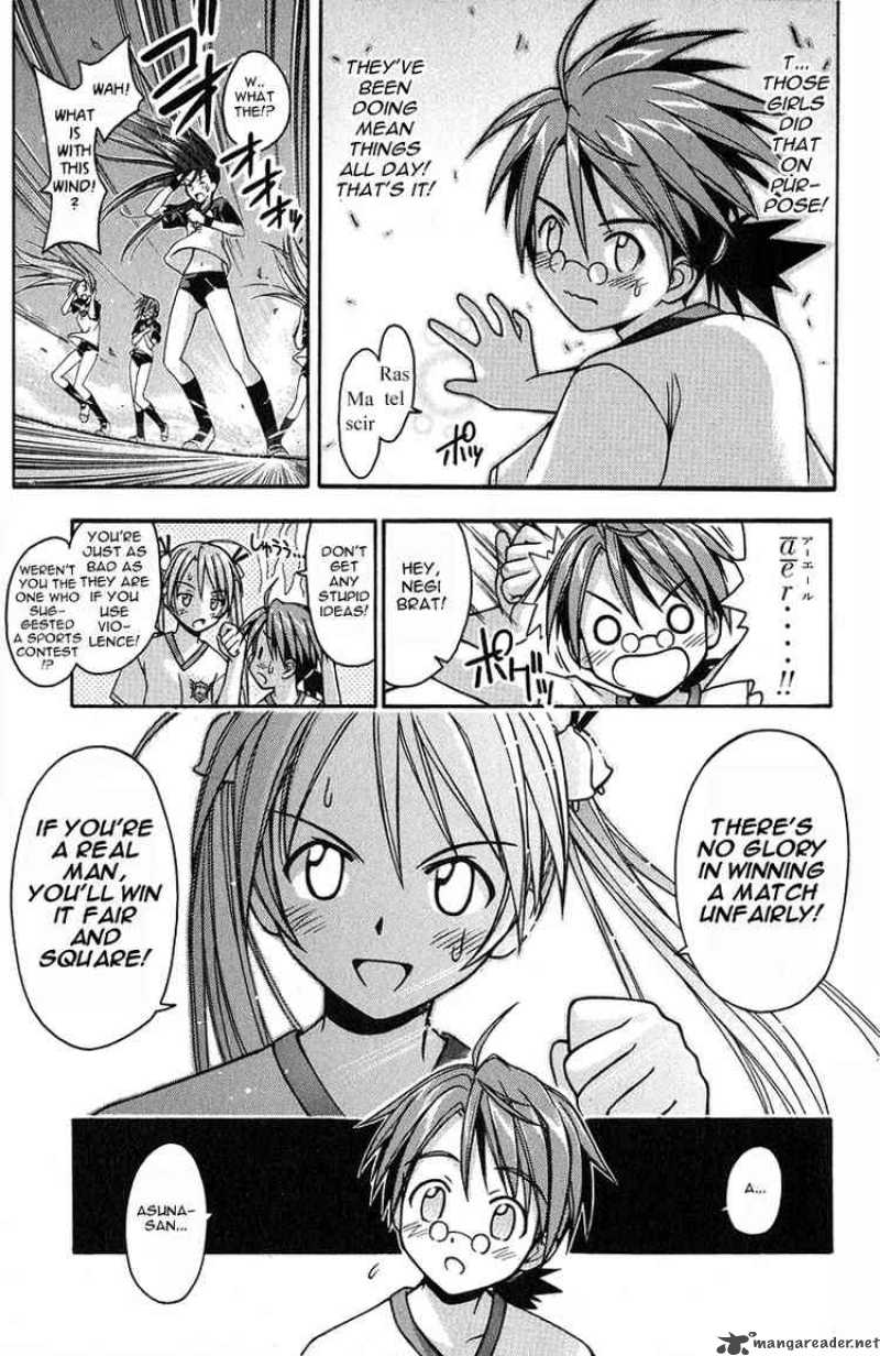 Mahou Sensei Negima Chapter 6 Page 11