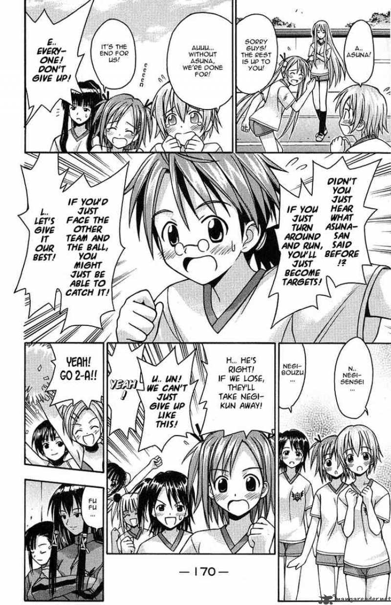 Mahou Sensei Negima Chapter 6 Page 12
