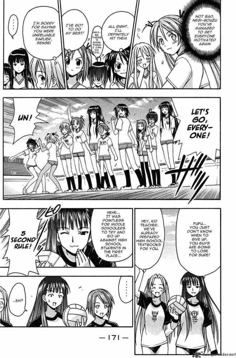 Mahou Sensei Negima Chapter 6 Page 13