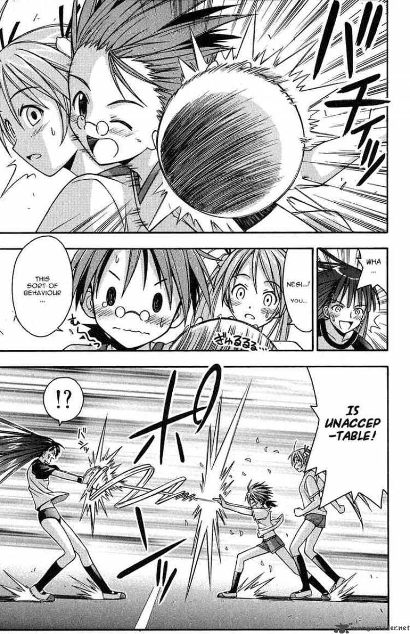 Mahou Sensei Negima Chapter 6 Page 17