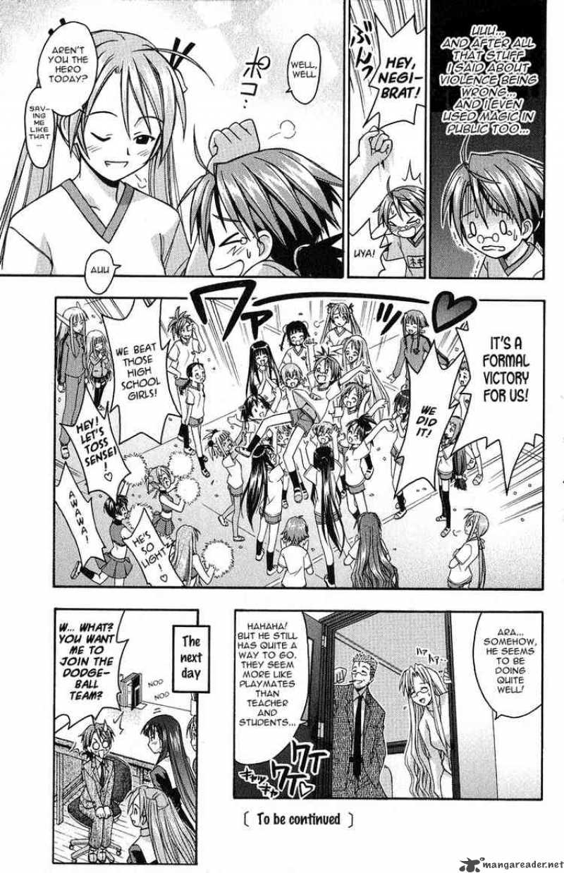 Mahou Sensei Negima Chapter 6 Page 19