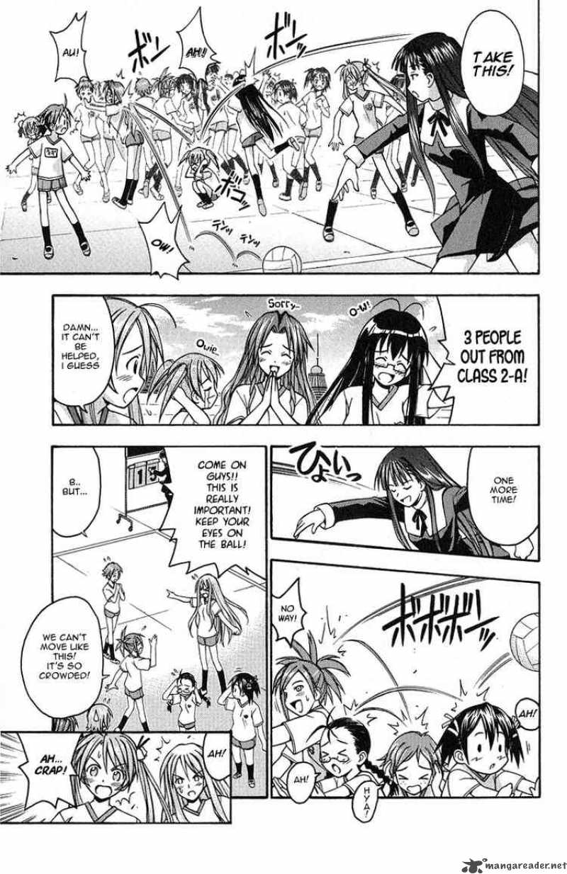 Mahou Sensei Negima Chapter 6 Page 3