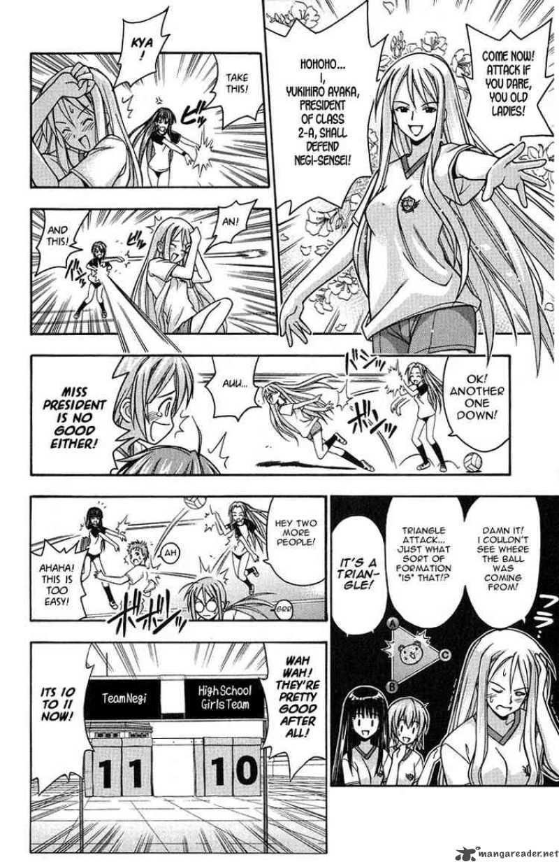 Mahou Sensei Negima Chapter 6 Page 8