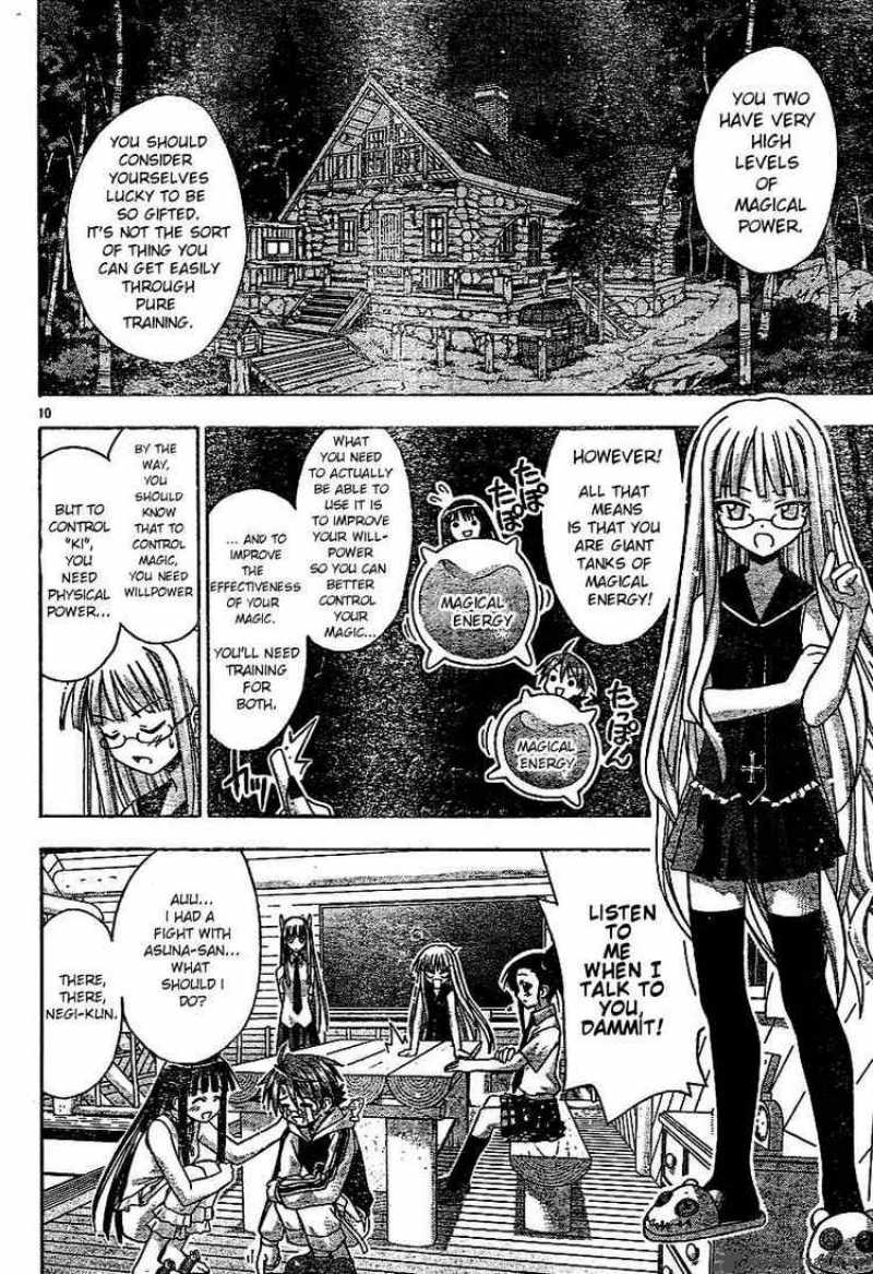 Mahou Sensei Negima Chapter 60 Page 10