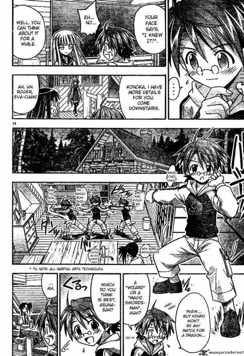 Mahou Sensei Negima Chapter 60 Page 14