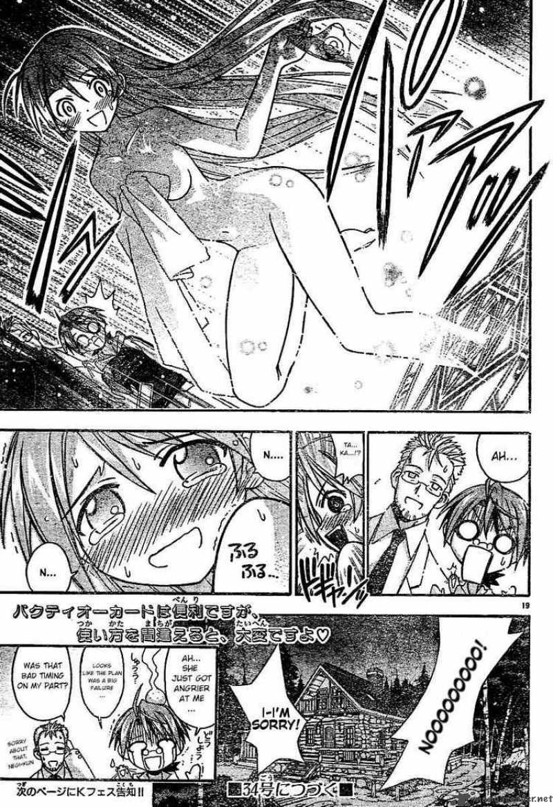 Mahou Sensei Negima Chapter 60 Page 20