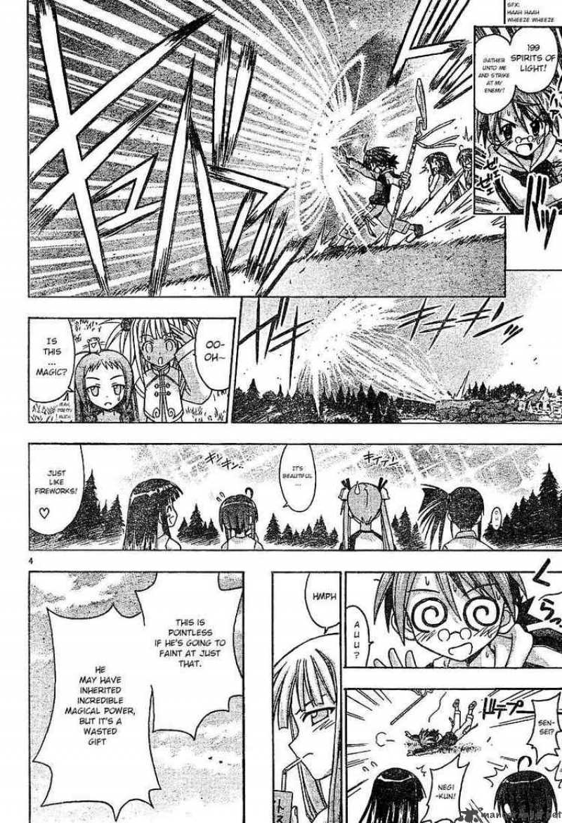 Mahou Sensei Negima Chapter 60 Page 4